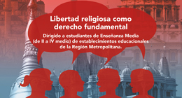 Interescolar de Debate 2017: Libertad religiosa como derecho fundamental