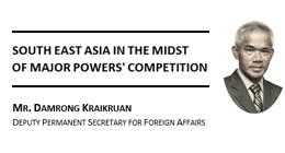 Punto de encuentro: South East Asia in the midst of major powers' competition