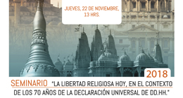 Seminario: La libertad religiosa hoy, en el contexto de los 70 años de la declaración universal de DD.HH.
