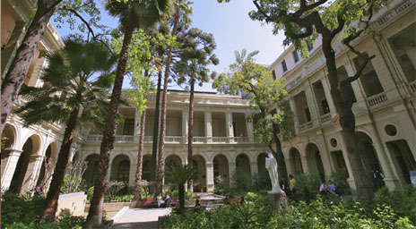 Ranking mundial QS posiciona a la UC como la mejor universidad chilena