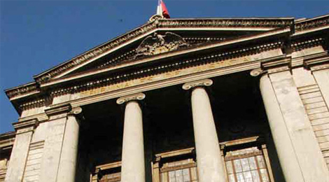 21 profesores fueron elegidos Jueces Árbitros por la Corte de Apelaciones de Santiago