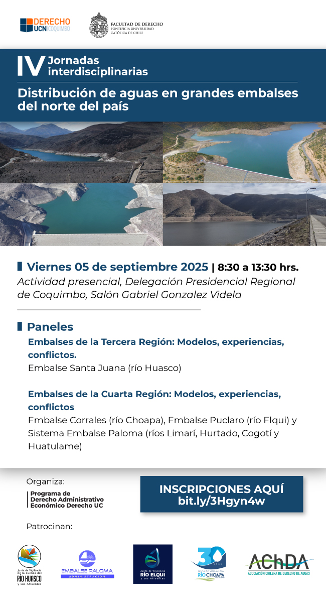 IV JORNADAS INTERDISCIPLINARIAS DISTRIBUCIÓN DE AGUAS Afiche