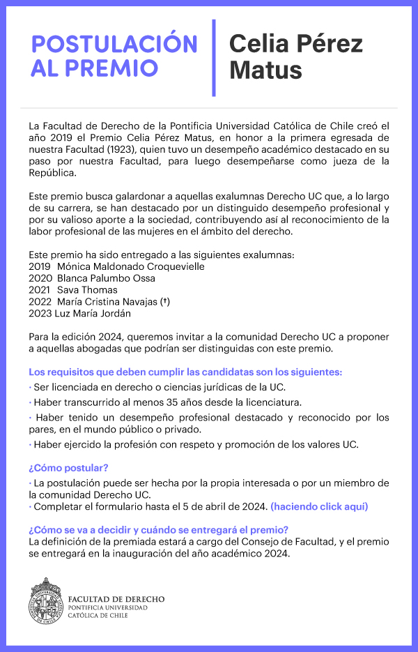 Premio Celia Pérez afiche 2024