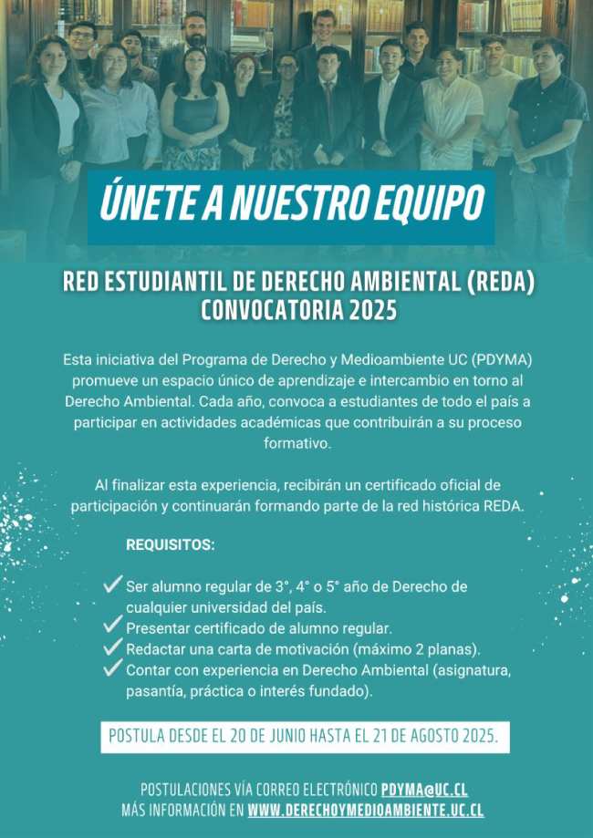 convocatoria REDA Afiche