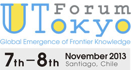 UTokyo Forum 2013