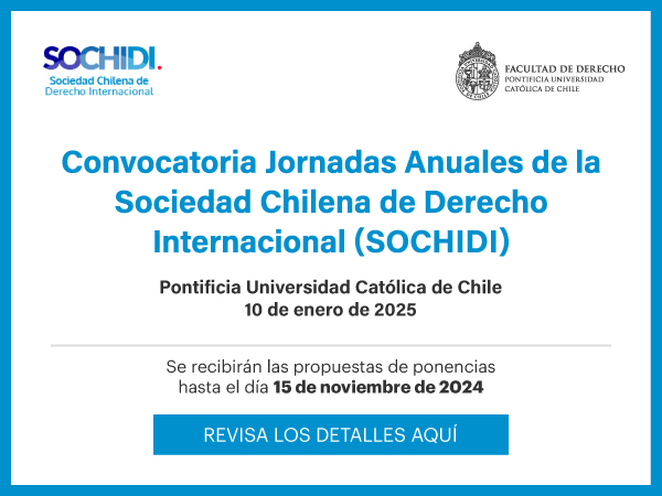 Jornadas Anuales de Derecho Internacional convocatoria jornadas anuales afiche