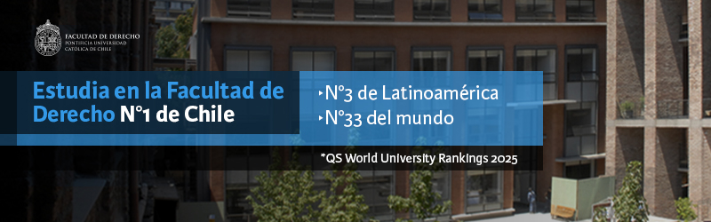 header admisión 2026 1