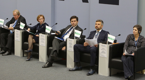 RIS Rusia
