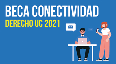 beca_conectividad_2021