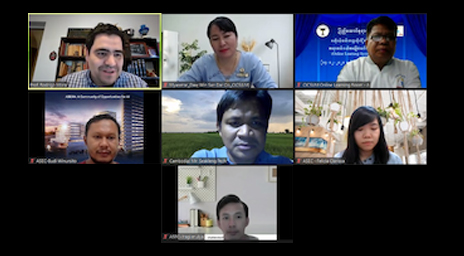 ceiuc-asean-web