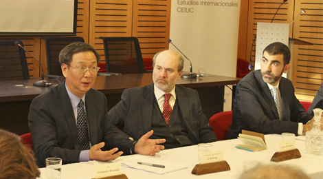 ceiuc-embajador-china