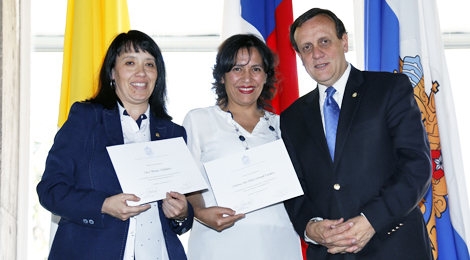 desempeno_funcionarias_2016