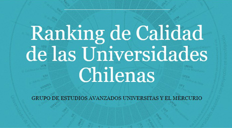 ranking_el_mercurio_2017