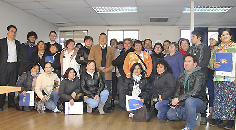 seminario-derechos-obligaciones-trabajadoras-casa-particular-interior