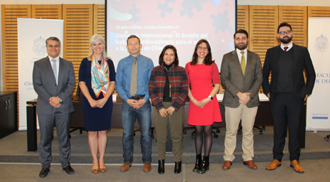 seminario_interdisciplina_CJ_web