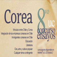 Premiación 8vo Concurso de Ensayos Corea UC